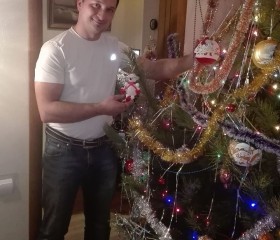 Артем, 39 лет, Харків
