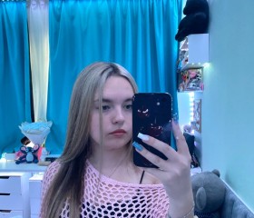 Taisiya, 18, Kolchugino