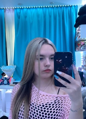 Таисия из Кольчугино 18 лет