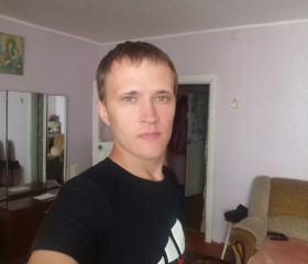 Станислав, 36 лет, Екатеринбург