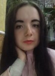 Яніна Ясковець, 23 года, Черкаси