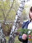 Наталья, 29 лет, Барнаул