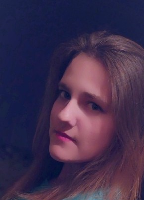 Валентина, 21, Россия, Чапаевск