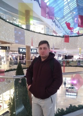 Maksim, 32, Russia, Tomsk