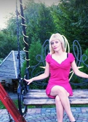 Инна, 29, Україна, Берегомет