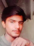 Rizwan, 18  , Washington D.C.