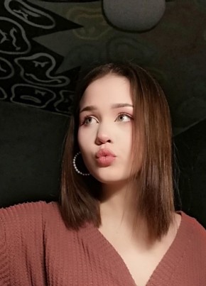 Анастасия, 19, Россия, Богородск