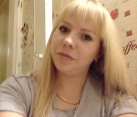 Олеся, 32 года, Владивосток