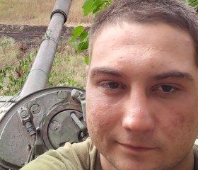 Dima, 29 лет, Добропілля