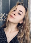 Настя - Ростов-на-Дону