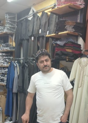 الحرر
