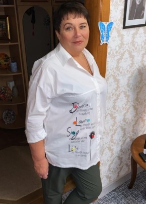 Ирина, 66, Россия, Хабаровск