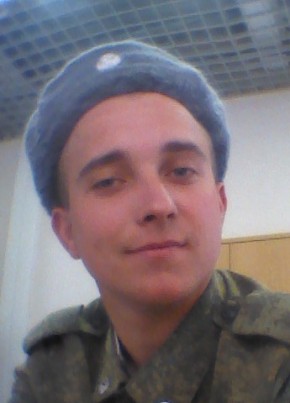 Александр, 32, Россия, Томск