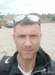 Дмитрий, 44 года, Kohtla-Järve