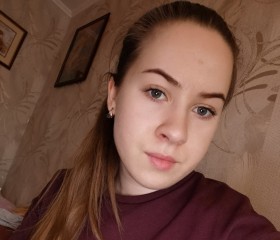 Анастасия, 24 года, Балаково