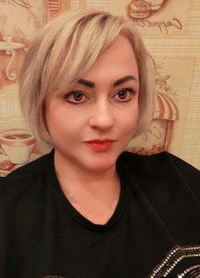 Natalya, 48, Russia, Moscow