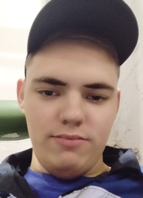 Тимофей, 24, Россия, Арамиль
