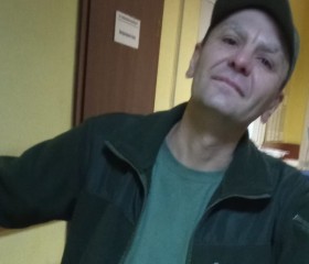 Дмитрий, 45 лет, Ладижин