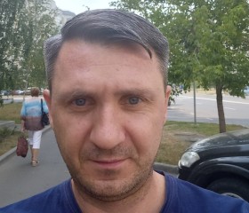 Григорий, 45 лет, Москва