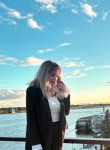 Катя - Южно-Сахалинск