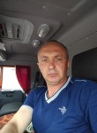 Юрий, 50 лет, Белгород
