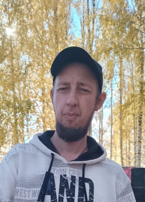 Павел из Северска 36 лет