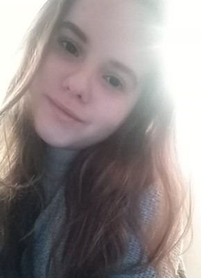 Яна, 25, Россия, Полевской