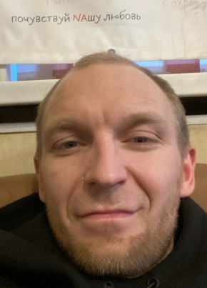 Сергей, 34, Россия, Омск