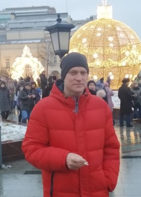 Владимир, 45, Россия, Усть-Омчуг