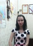Лилия, 31 год, Дубна (Московская обл.)