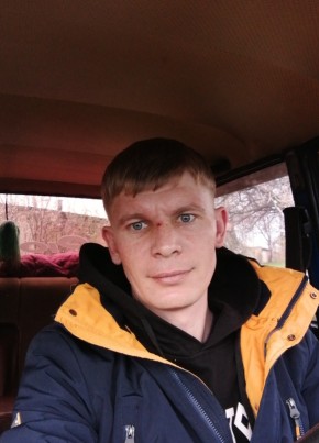 Сергей Мосулега, 36, Україна, Олександрія