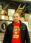 Андрей, 38 лет, Донецьк