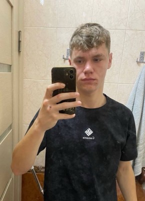 Артём из Славянск На Кубани 18 лет
