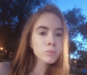 Ангелина, 21 год, Белгород