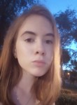 Ангелина, 20 лет, Белгород