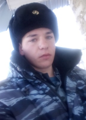 Алексей Намакона, 26, Россия, Зея