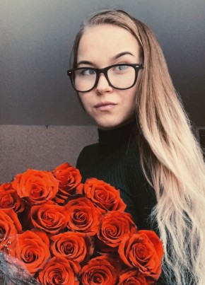Анастасия, 25, Россия, Чусовой