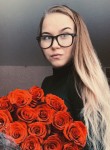 Анастасия, 24 года, Чусовой