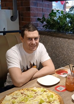 Ярик, 34, Россия, Курск