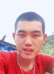 Củ Khoai Thần Bi, 27 лет, Kon Tum