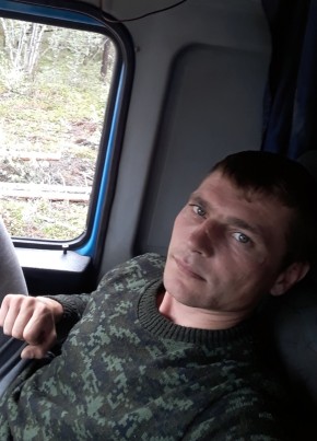Николай Саматоев, 33, Россия, Заполярный (Мурманская обл.)