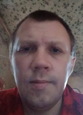 Александр, 23, Україна, Рубіжне