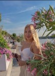Елена。 - Оренбург