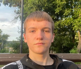 Михаил, 19 лет, Ульяновск