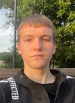 Михаил, 19 лет, Ульяновск