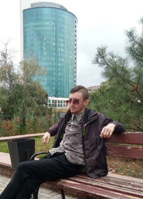 Святослав, 23, Україна, Донецьк