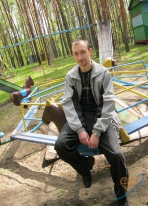 Александр, 35, Україна, Макіївка