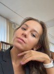 Амина, 33 года, Казань