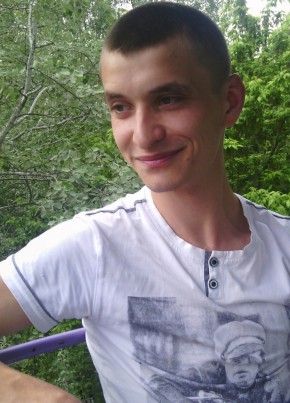 Максим, 30, Россия, Гурзуф