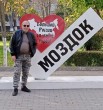 Василий